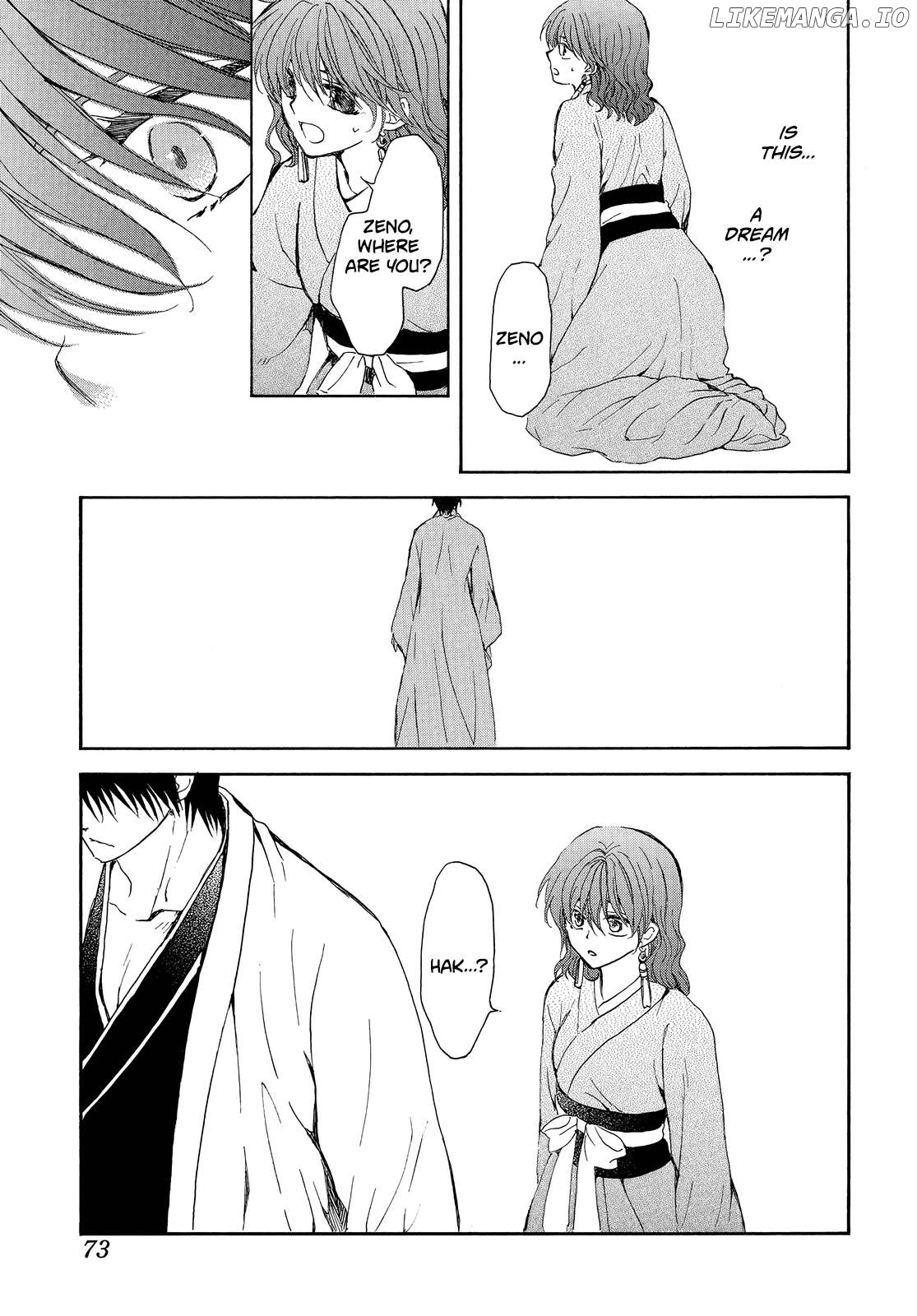 Akatsuki No Yona Chapter 254 image 16